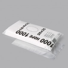 Pārtikas maisi 260x350mm Pārtikas maisi 260x350mm